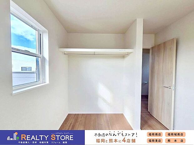 【収納】☆3号棟☆【オープンクローゼット】大容量クローゼット♪棚付きなので整理もしやすくお部屋を広く活用できます♪