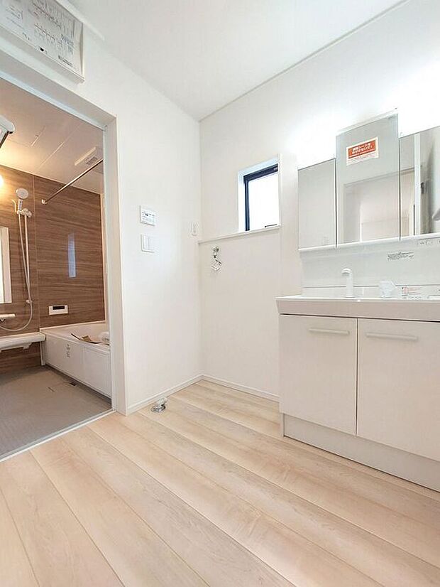 【同仕様画像　（バス）】【同仕様画像】