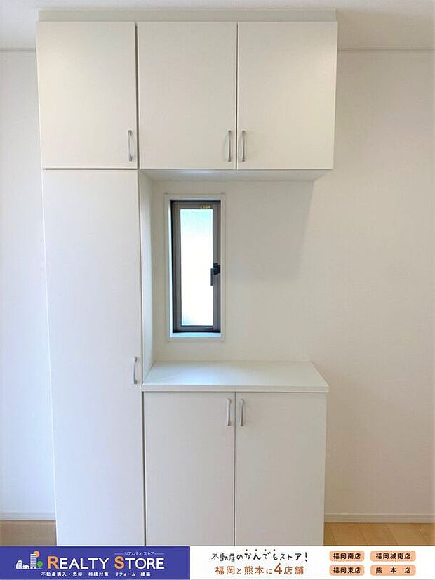 【同仕様画像　（その他内観）】【同仕様画像】