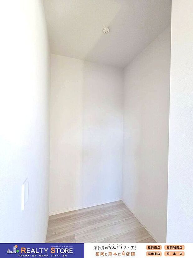 【収納】☆2号棟☆【ウォークインクローゼット】収納力の高いウォークインクローゼット♪大物やシーズンオフの収納に便利です♪