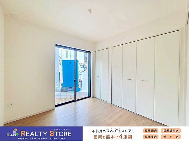 【室内】☆4号棟☆【1階洋室】客間としてはもちろん、小さいお子さまの遊びスペースにもおススメ♪