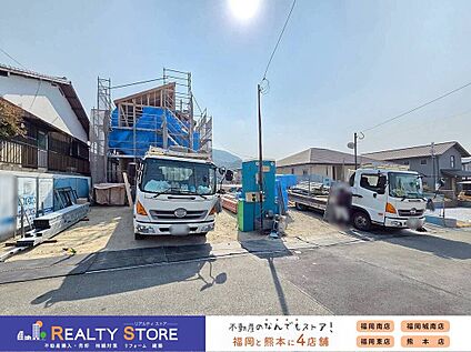 同仕様画像　（外観）