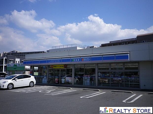 ローソン福岡名島三丁目店(約340m)