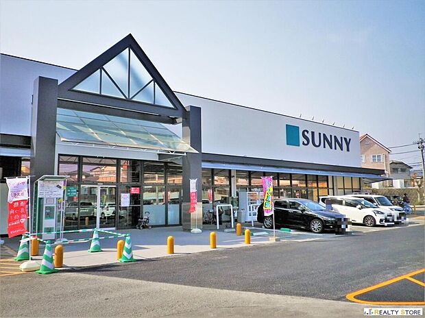 サニー舞松原店(約700m)