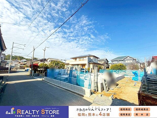 【前面道路含む外観】☆現地（2026年1月）撮影☆