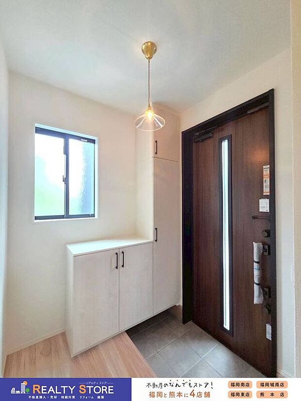 【同仕様画像　（その他内観）】【同仕様画像】