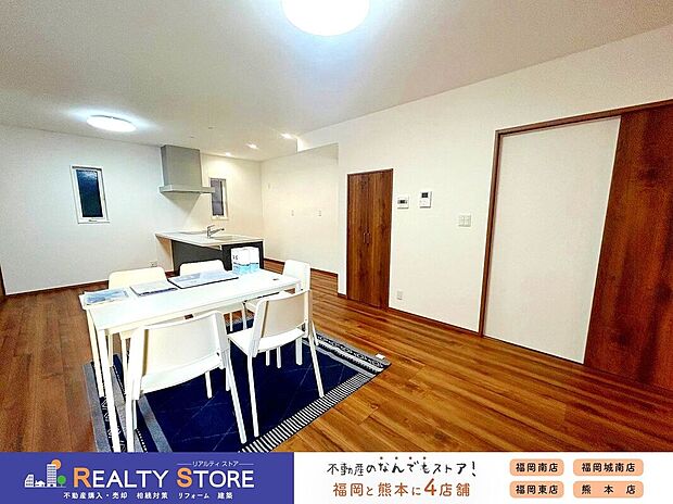 【同仕様画像　（リビング）】【同仕様画像】