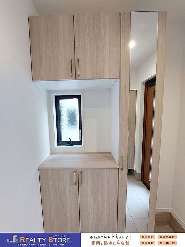 【同仕様画像　（その他内観）】【同仕様画像】