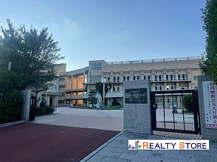 福岡市立箱崎清松中学校 950m