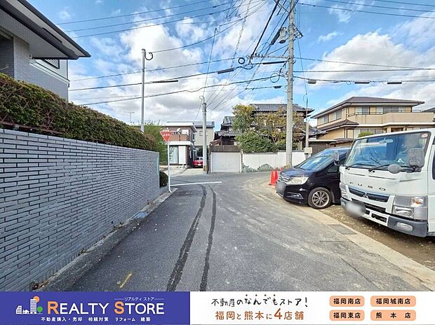 【前面道路含む外観】☆現地(2025年11月)撮影☆