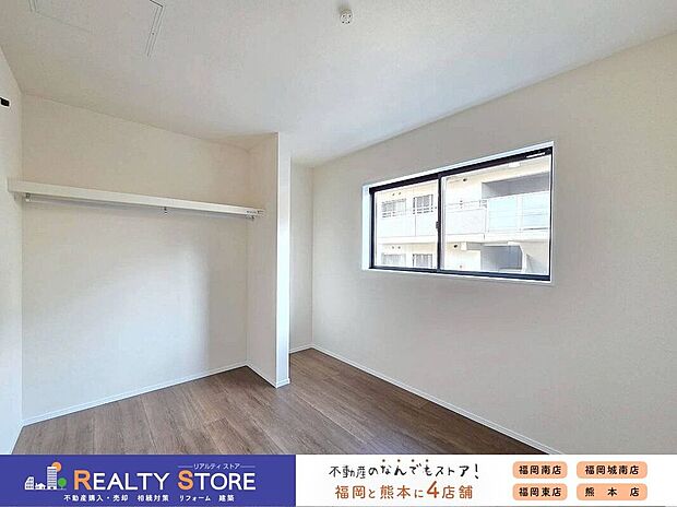 【室内】☆3号棟☆