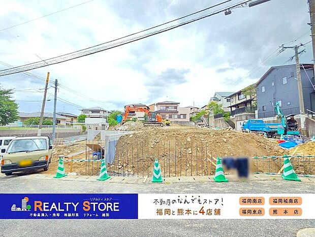 【構造】☆現地(2025年8月)撮影☆