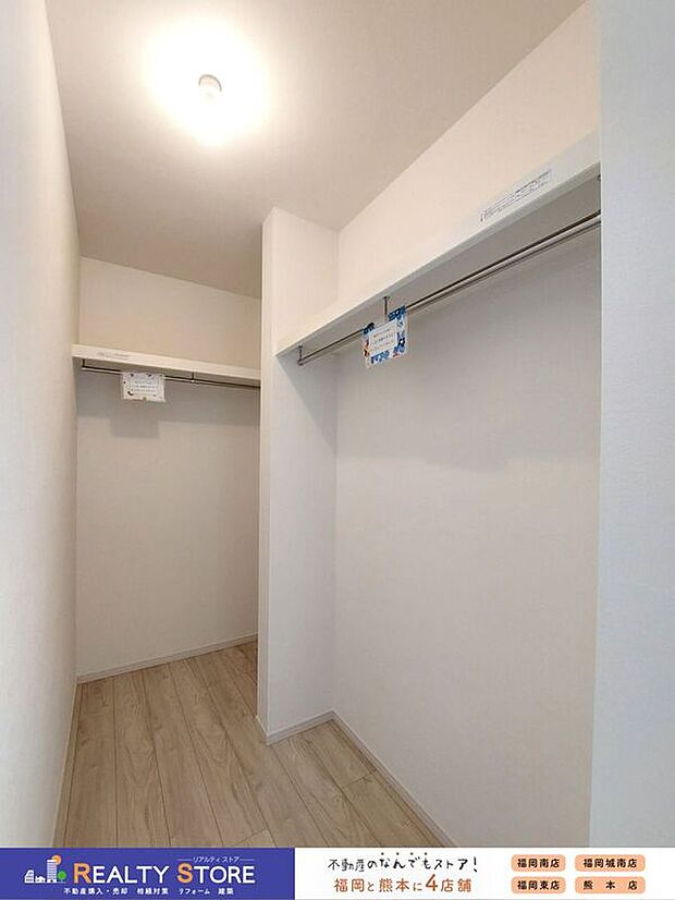 【同仕様画像 (その他内観)】【同仕様画像】