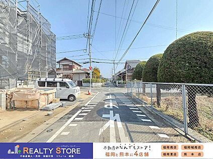 構造