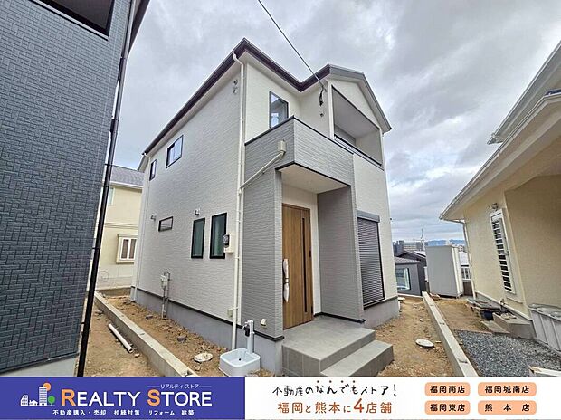 【外観】☆2号棟☆現地（2026年1月）撮影☆資料請求などお気軽にお問合せ下さい♪