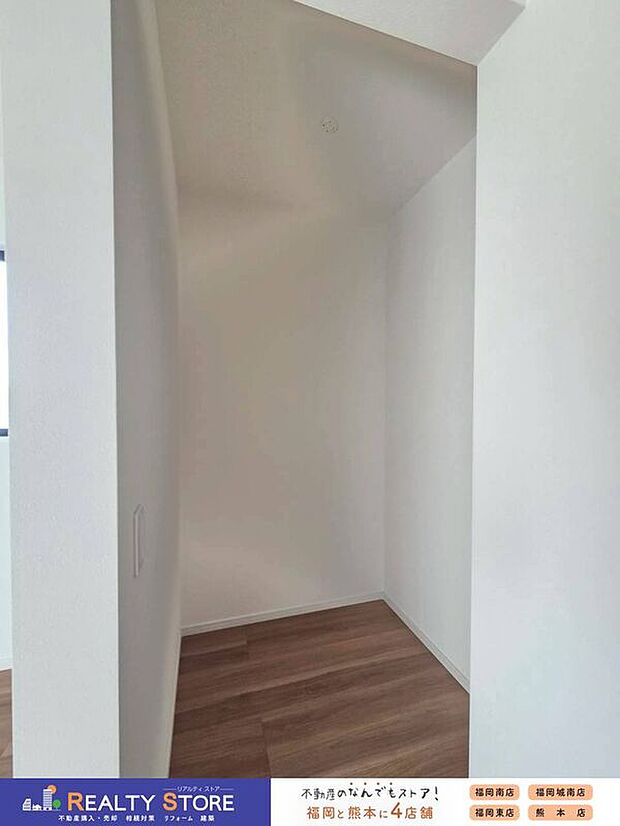 【収納】☆3号棟☆【ウォークインクローゼット】収納力の高いウォークインクローゼット♪大物やシーズンオフの収納に便利です♪