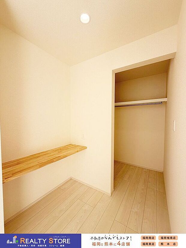 【その他内観】☆2号棟☆【テレワースペース】仕事の作業やお子様の勉強など、様々な用途でお使いいただけます♪