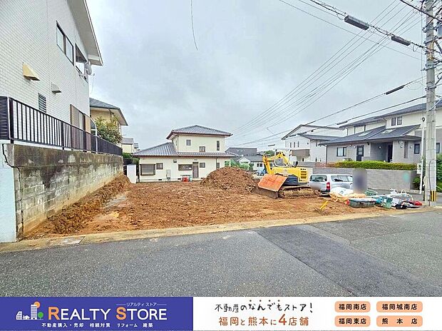 【構造】☆現地(2025年10月)撮影☆