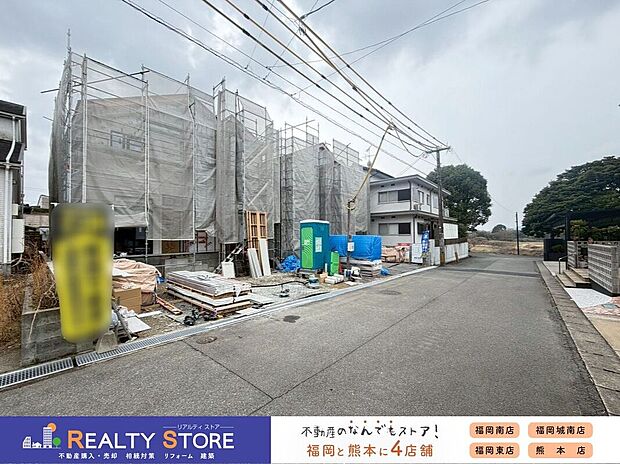 【構造】☆現地（2026年2月）撮影☆