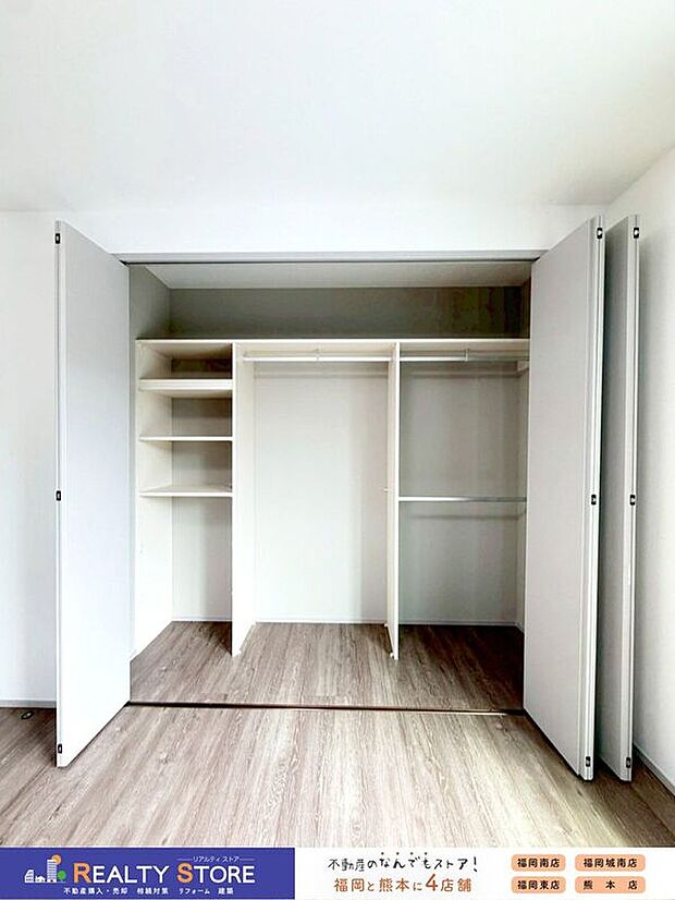 【収納】☆1号棟☆【クローゼット】大容量クローゼット♪棚付きなので整理もしやすくお部屋を広く活用できます♪