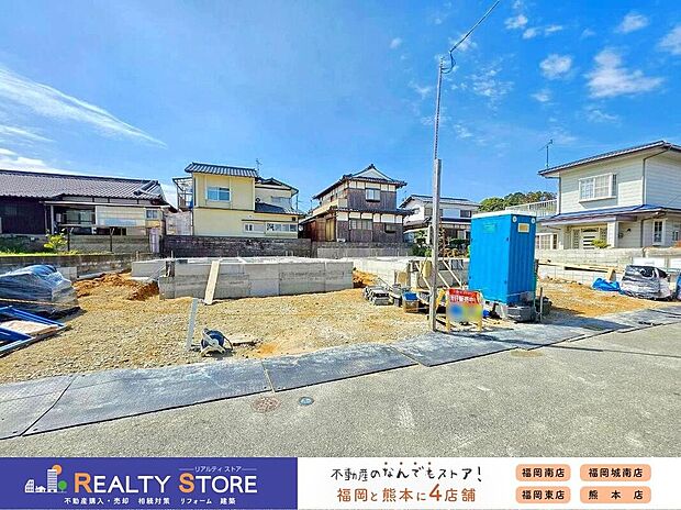 【外観】☆現地（2026年3月）撮影☆