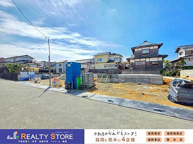 【外観】☆現地(2026年3月)撮影☆