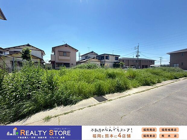【構造】☆現地（2026年5月）撮影☆