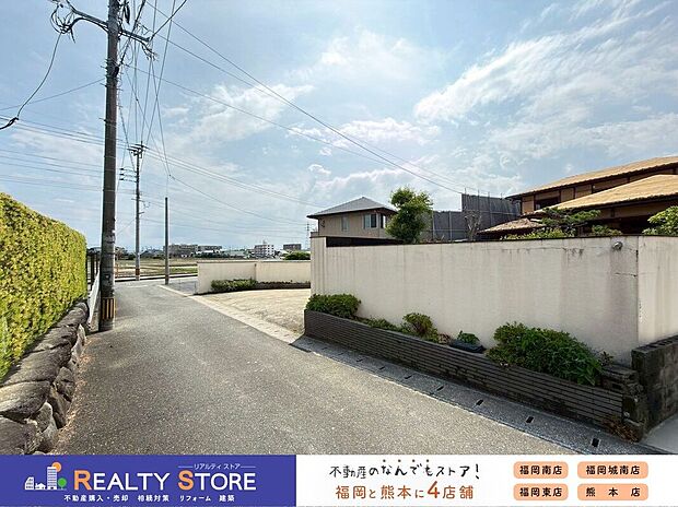 【構造】☆現地（2026年5月）撮影☆