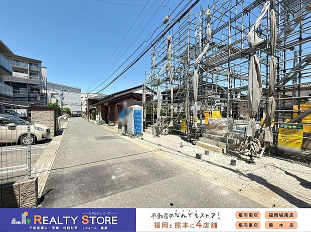 【構造】☆現地（2026年5月）撮影☆