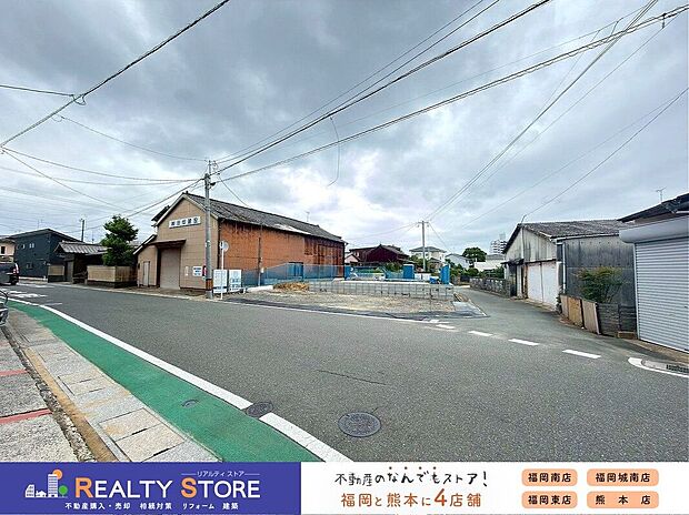 【前面道路含む外観】☆現地（2026年6月）撮影☆