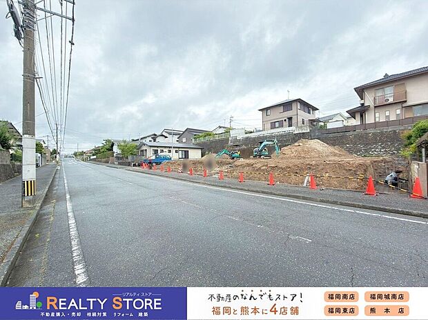 【前面道路含む外観】☆現地（2026年6月）撮影☆