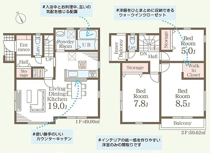 1号棟