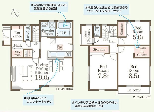【3LDK】-
