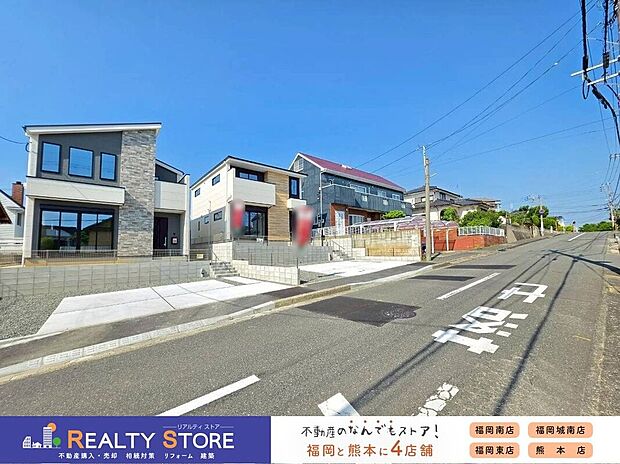 【前面道路含む外観】【前面道路】現地（2026年5月）撮影