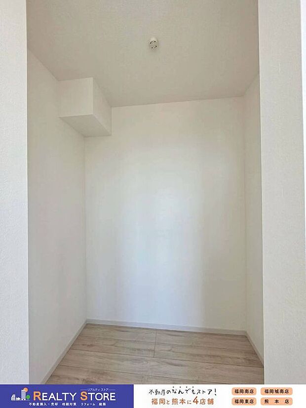 【収納】☆1号棟☆