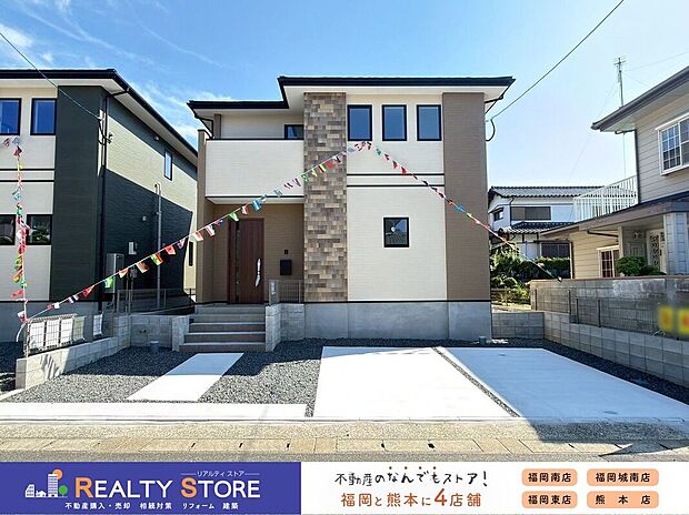 【構造】☆現地（2026年1月）撮影☆