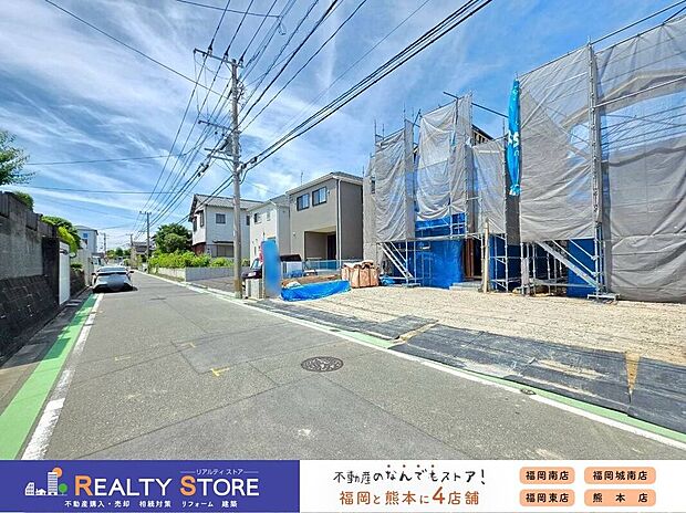 【構造】☆現地(2026年6月)撮影☆