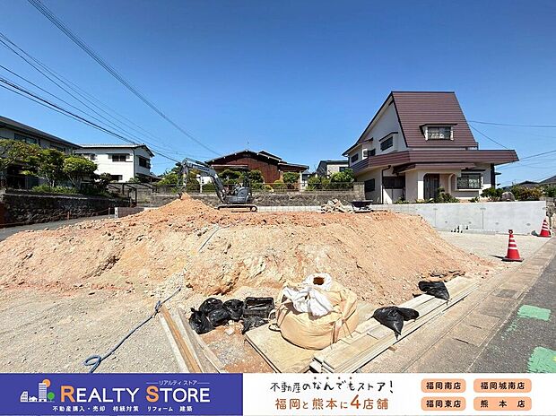【構造】☆現地（2026年5月）撮影☆