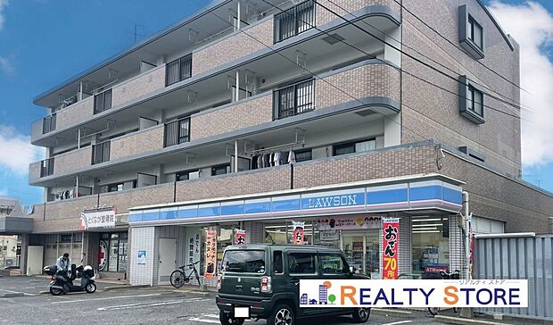 ローソン和白東2丁目店（約350m）