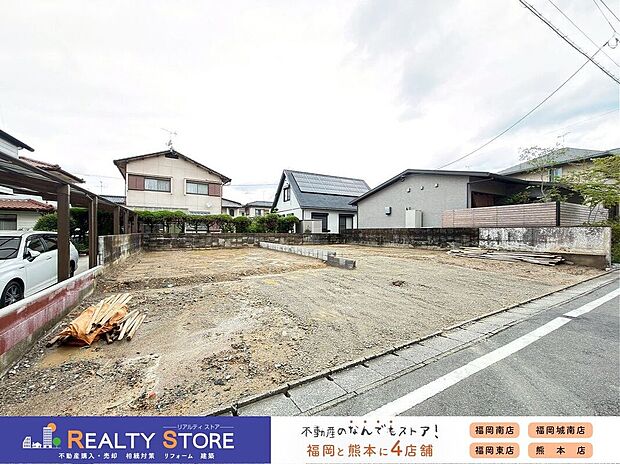 【構造】☆現地（2026年7月）撮影☆