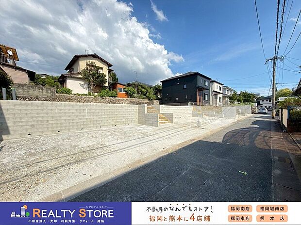 【前面道路含む外観】☆現地(2026年7月)撮影☆