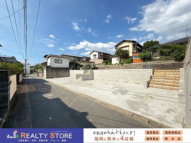 【構造】☆現地（2026年7月）撮影☆