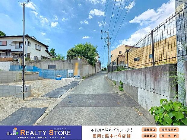 【構造】☆現地（2026年7月）撮影☆