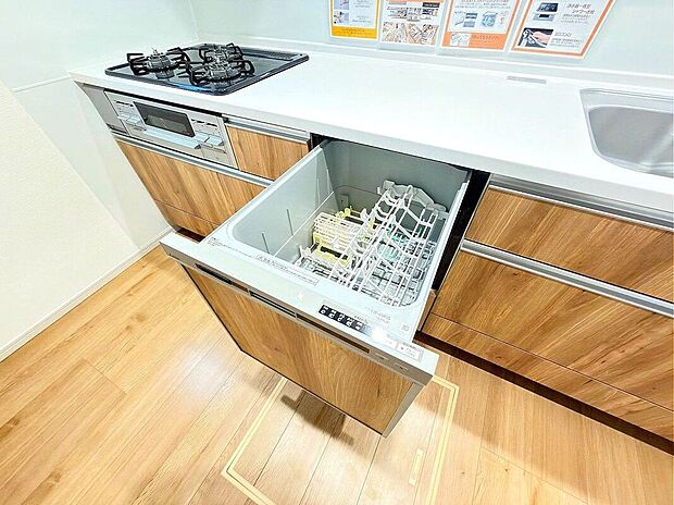 【その他設備】【食器洗浄乾燥機】時短家事の強い味方♪冬の手荒れからも守ってくれます♪