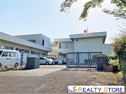宗像市立日の里東小学校 370m