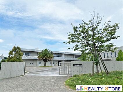宗像市立日の里中学校 1420m