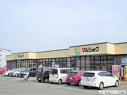 マルショク三苫店 930m