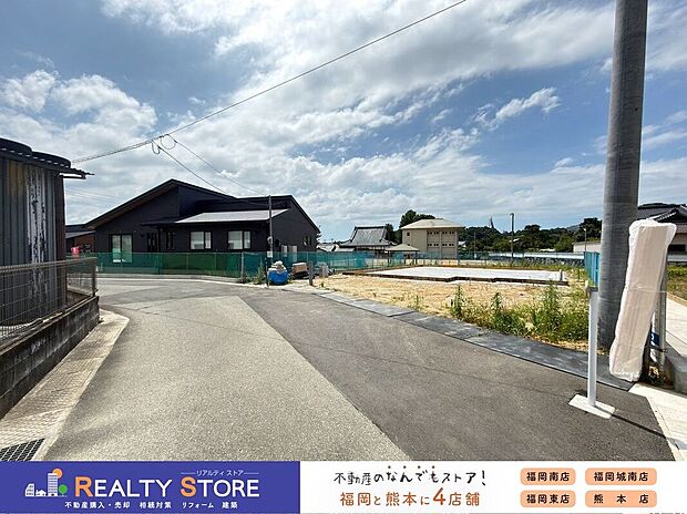 【前面道路含む外観】1号棟☆現地(2026年7月)撮影☆