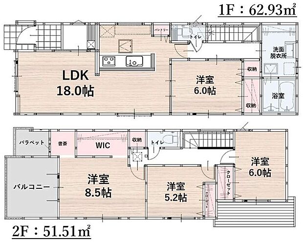 【4LDK】-