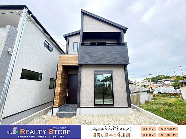 【外観】☆2号棟☆【外観】実際の建物を見て・触って・体感できます!是非ご内観下さい!!